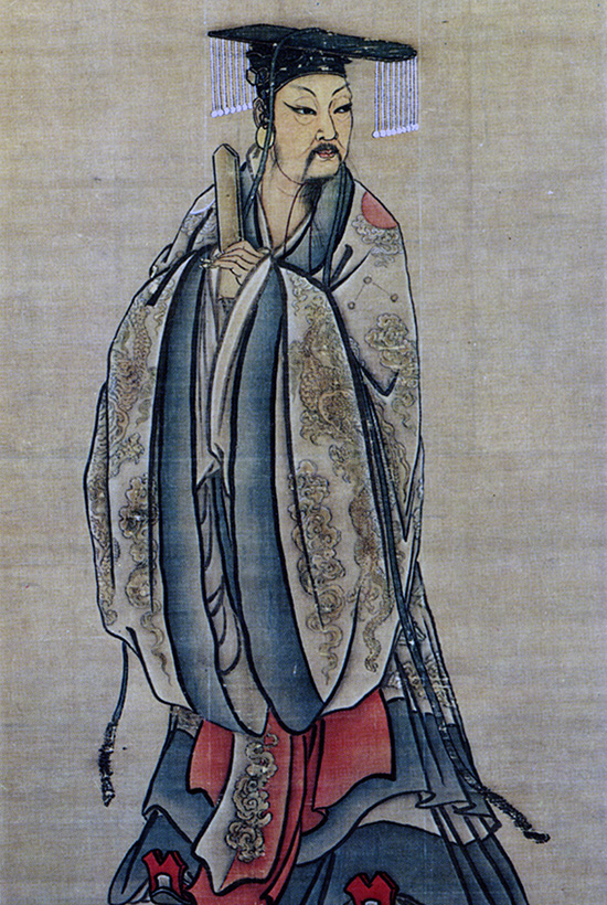 Image of King Yu the Great