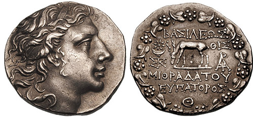 Mithridates VI coin