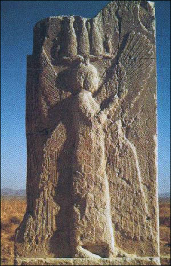Cyrus II relief