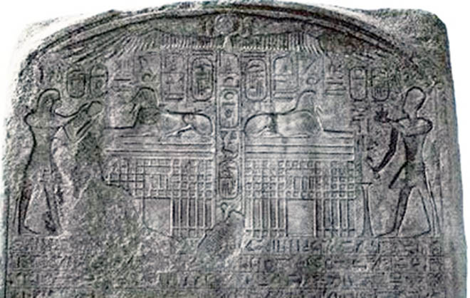 Tuthmose I stele in Abydos