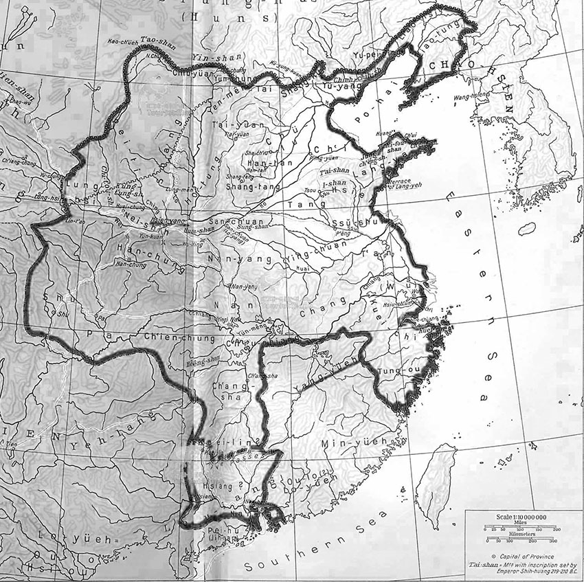 Qin Dynasty Map