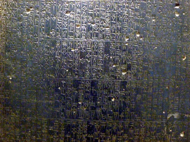 Old Babylonian empire  – Law Code of Hammurabi