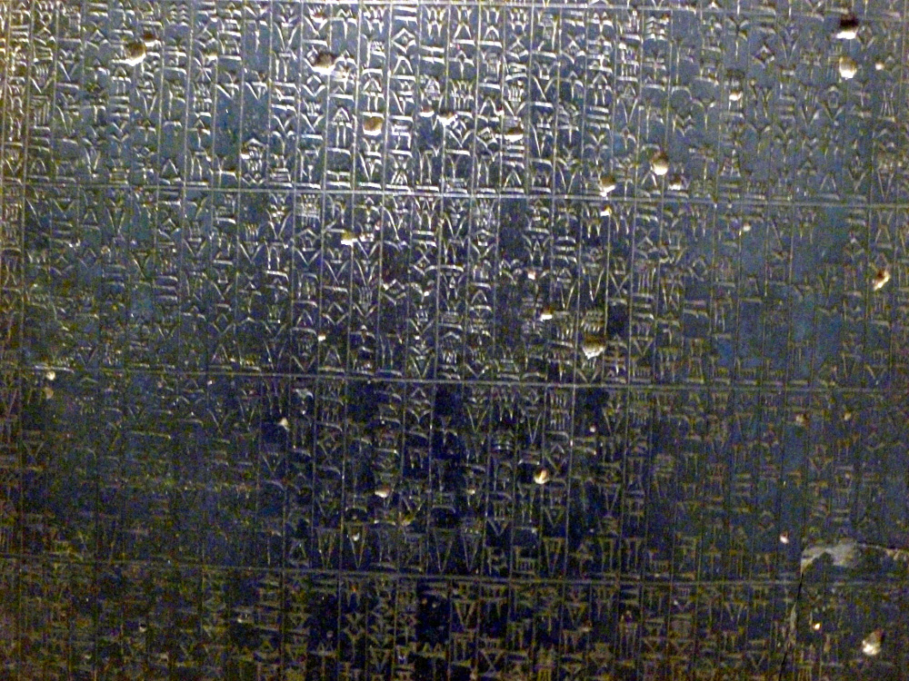 Old Babylonian Empire Law Code Of Hammurabi Short History Website
