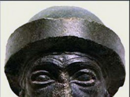 Hammurabi bust